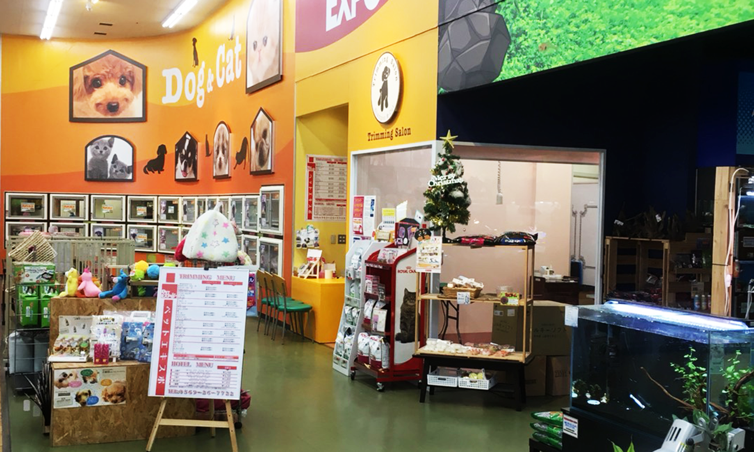 ペットコミュニティープラザ-DCM半田乙川店